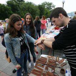 28 июня в приморской столице прошло празднование Дня молодежи #12