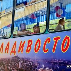 Сегодня, 30 июня, вновь начал работу трамвайный маршрут №6 «Сахалинская – Минный городок» #4