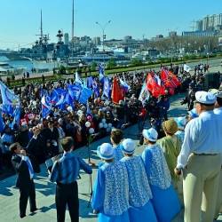Корабельной набережной прошел митинг-концерт «Единство – наша сила!» #19