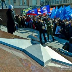 Корабельной набережной прошел митинг-концерт «Единство – наша сила!» #28
