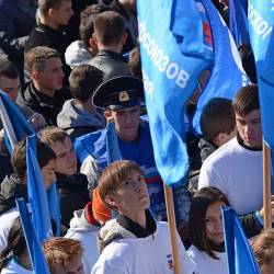 Корабельной набережной прошел митинг-концерт «Единство – наша сила!» #36