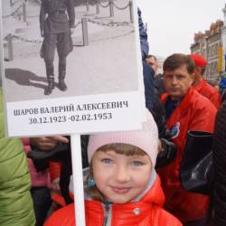Акция побила рекорд во Владивостоке #12
