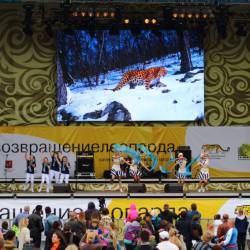 Праздник и флешмоб прошли на центральной площади Владивостока. #20