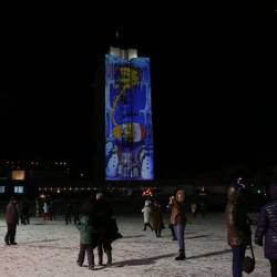 Трехмерное изображение можно увидеть на центральной площади города до 31 декабря #4