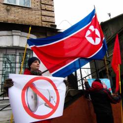 Четыре активиста вышли перед консульством Южной Кореи на час #8