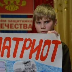 Праздник, посвященный Дню защитника Отечества, прошел в детско-юношеском центре имени Баневура во Владивостоке #15