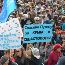 Отметить вторую годовщину воссоединения Крыма с Россией пришли почти 17 тысяч приморцев #6