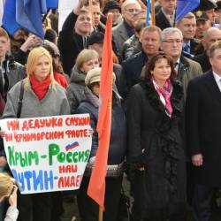 Глава Владивостока принял участие в митинге, посвященном присоединению Крыма к России #9