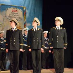Во Владивостоке торжественно отметили памятную дату День рождения Тихоокеанского флота #5