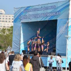 Массовое гуляние устроили на острове Русский в честь открытия Международной туристической выставки #19