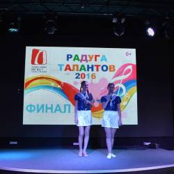 Конкурс проходил во Владивостоке во второй раз #55