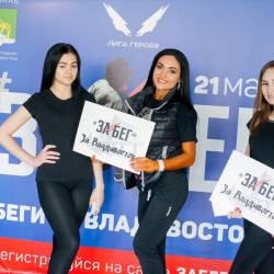 Как прошли соревнования по бодибилдингу во Владивостоке #10