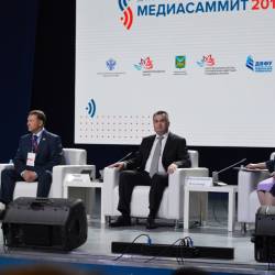 Во Владивостоке стартовало главное событие медиаотрасли #6