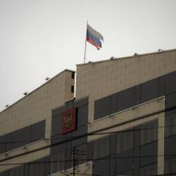 Корреспондент РИА VladNews проверил состояние флагов в приморской столице #1