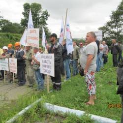 Митинг сотрудников завода прошел в приморской столице #2
