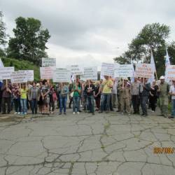 Митинг сотрудников завода прошел в приморской столице #4