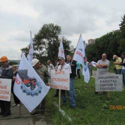 Митинг сотрудников завода прошел в приморской столице #8
