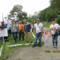 Митинг сотрудников завода прошел в приморской столице #13