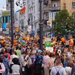 Основные мероприятия в честь Дня тигра прошли на центральной площади города #12