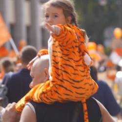 Основные мероприятия в честь Дня тигра прошли на центральной площади города #16