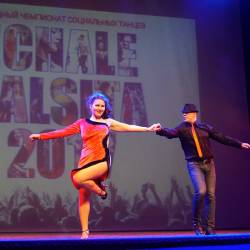 Крупное событие в мире социального танца Дальнего Востока #6