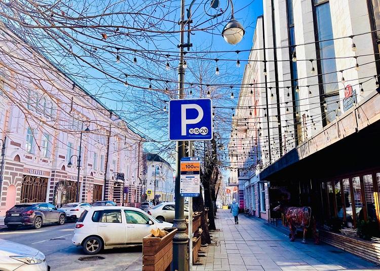 Автомобилистам Владивостока объяснили штрафы за неправильную парковку