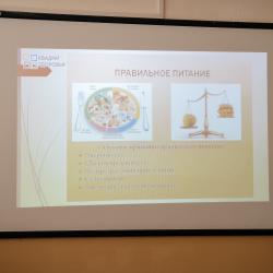 Приморские врачи продолжают профилактические уроки для старшеклассников по проекту «Квадрат здоровья» #4