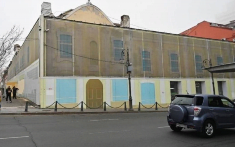 Историческое здание в центре Владивостока оценили в 156 миллионов рублей