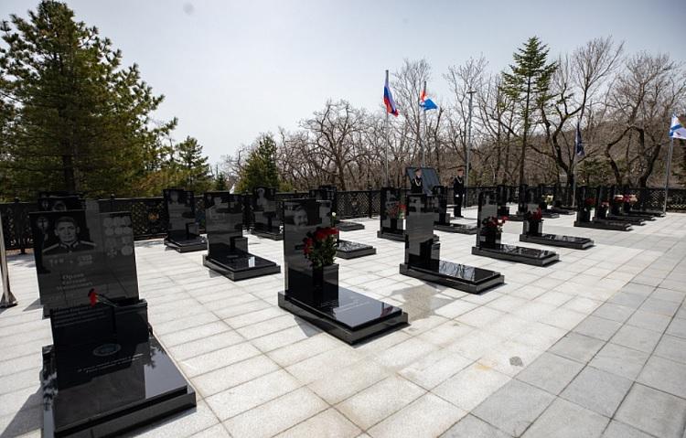 Мемориал памяти погибших участников СВО открыли во Владивостоке