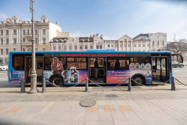 Автобус расскажет владивостокцам о подвигах пожарных