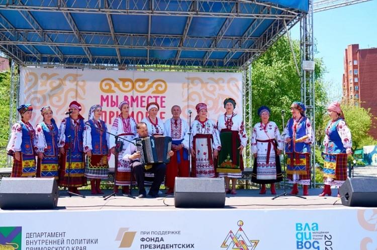 Первый фестиваль Межнационального единства прошел во Владивостоке