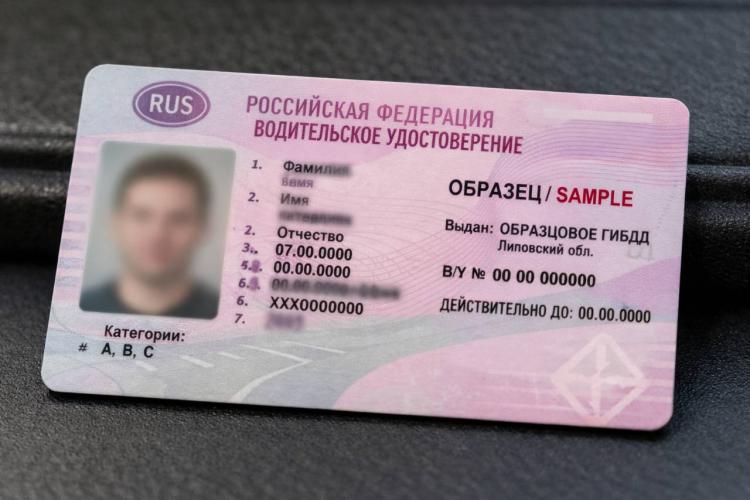 С 1 марта меняются правила обучения на права