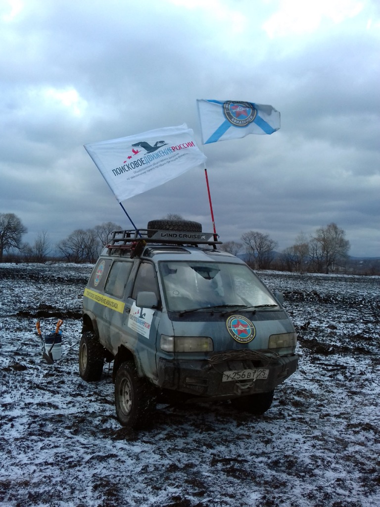 Погода варфоломеевка приморского. Варфоломеевка (село, Приморский край). Владивосток Варфоломеевка. Аэродром Варфоломеевка. Станция Варфоломеевка Приморский край фото.