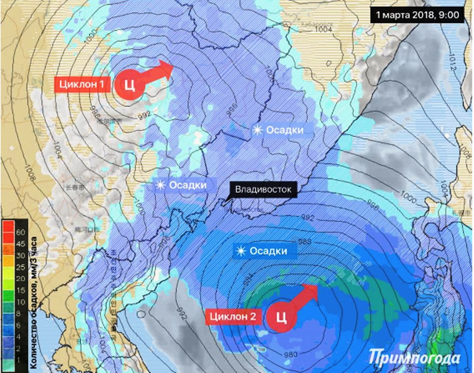 Карта погоды владивосток