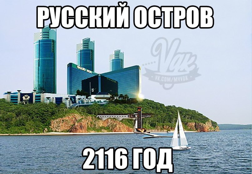 отошел на 5 минут. комикс продавец и покупатель. зачем ты сюда нажал. включи через 25. мем и она спустя 9 месяцев.