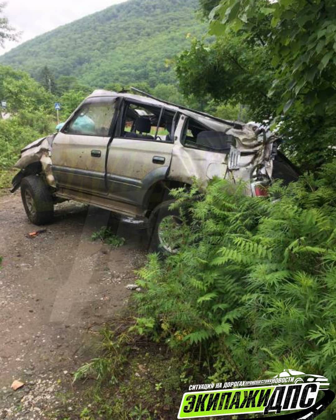 Погода в дальнегорске на завтра. Дальнегорск.