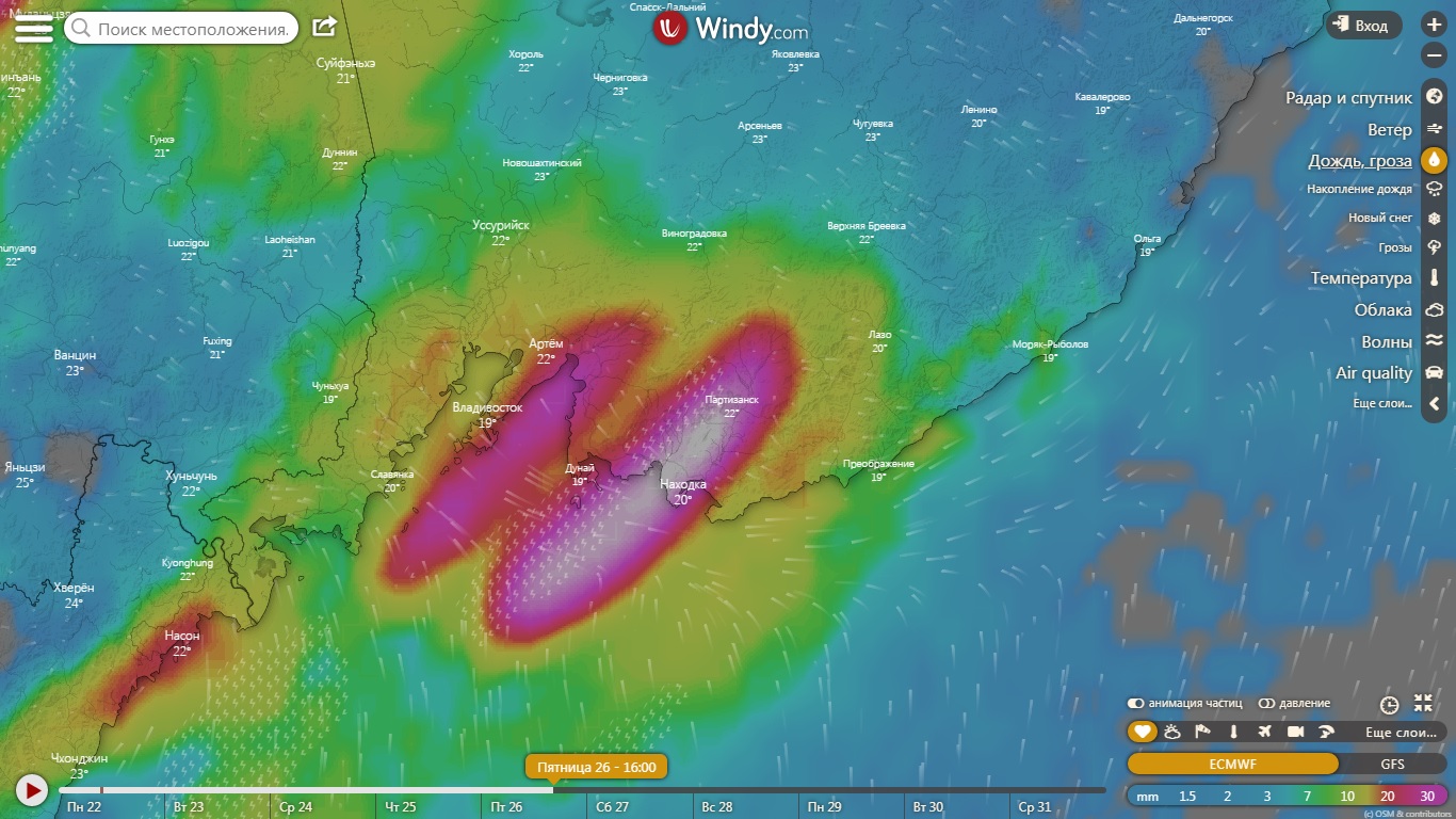 Windy погода владивосток. Windy погода. Windy Владивосток. Windy погода на русском. Винди погода Владивосток.