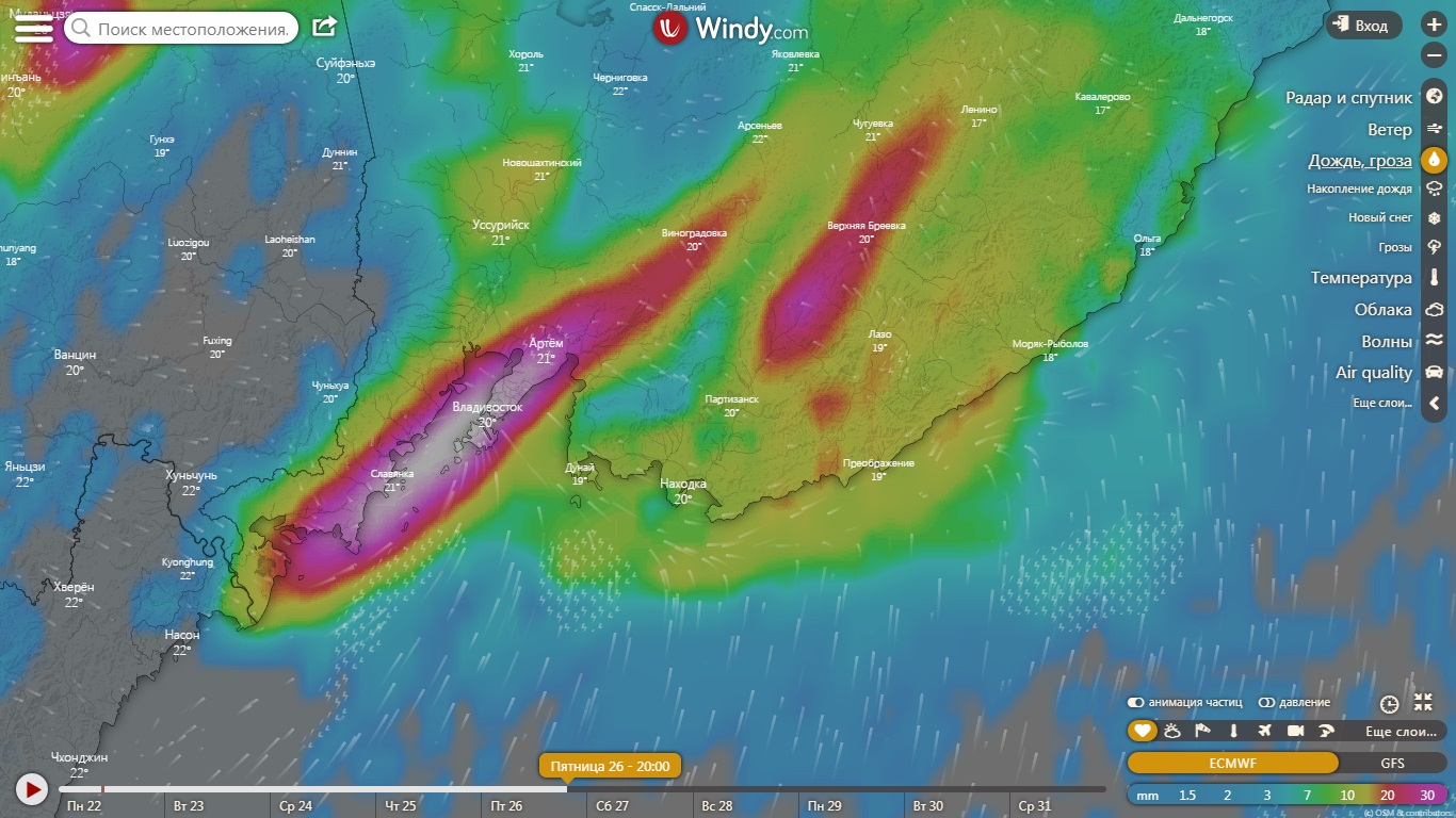 Винди погода владивосток. Windy погода Владивосток. Карта погоды находка в реальном времени. Windy погода в реальном времени на русском Уссурийск.
