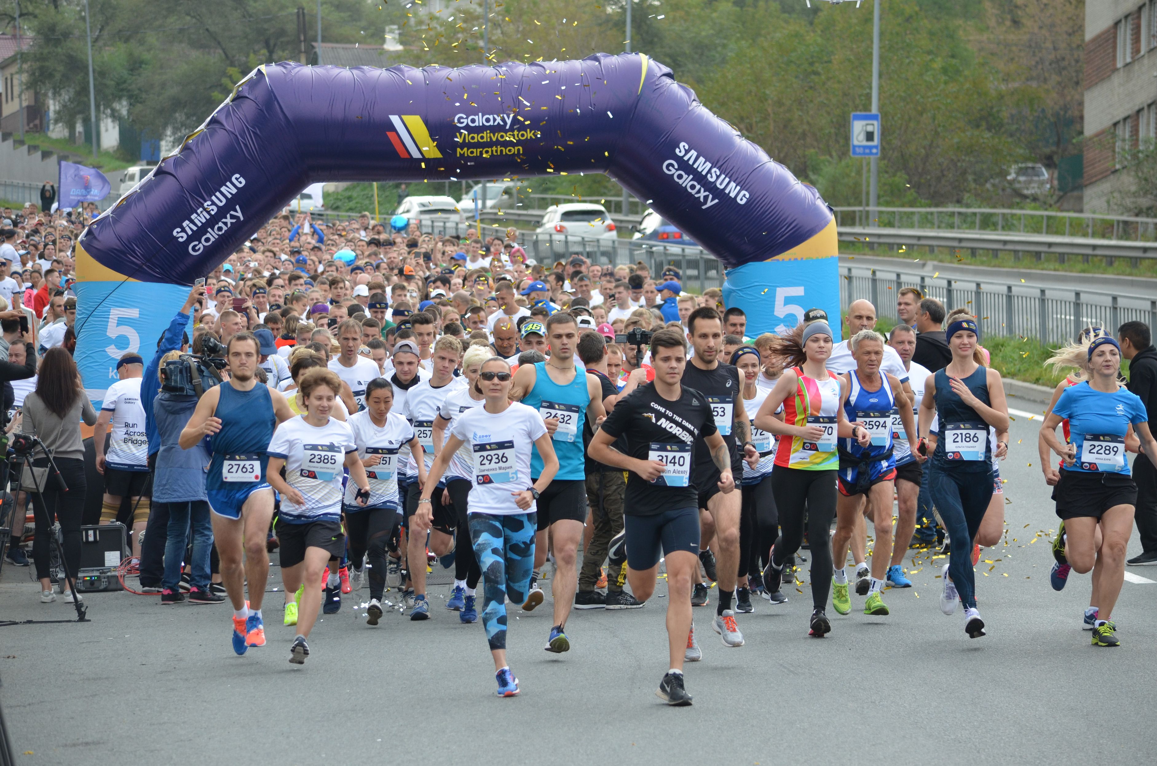 Сайт новостей владивостока. Galaxy Marathon Владивосток. Galaxy Marathon 2021 Владивосток. Гэлакси полумарафон Владивосток. Марафон Владивосток 2020.