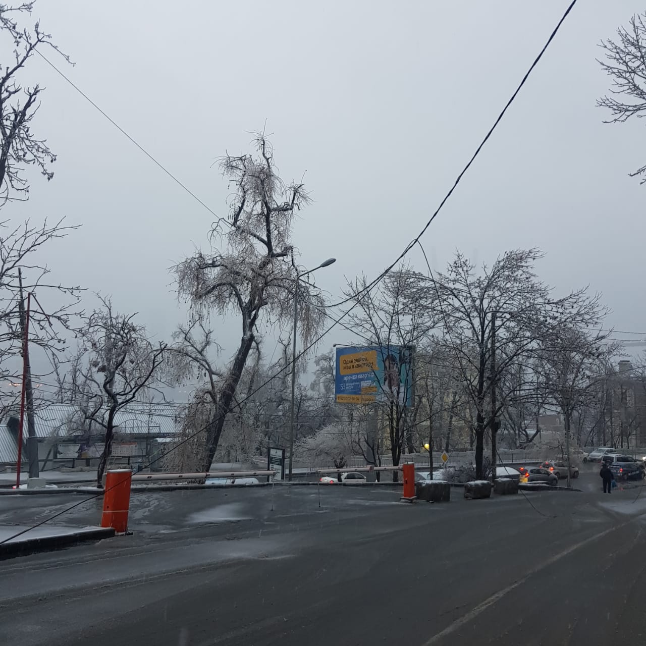 Владивосток без света сегодня. Вл ру Владивосток новости.