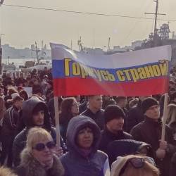 Владивосток и Приморье поздравляют Крым и Севастополь с годовщиной возвращения #7
