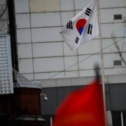 Четыре активиста вышли перед консульством Южной Кореи на час #1