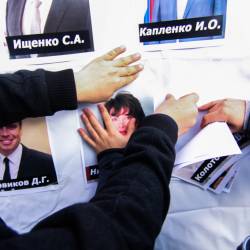 Горожане никак не отреагировали на происходящее #7