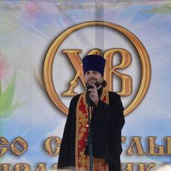 Открыл праздник глава города Игорь Пушкарев #20