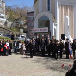 Митинг, посвященный годовщине Победы, прошел в Дальневосточном федеральном университете #1