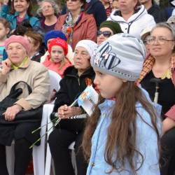 Праздник в честь Дня Победы прошел на открытой площадке у Дома Молодежи #19