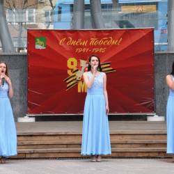 Праздник в честь Дня Победы прошел на открытой площадке у Дома Молодежи #35