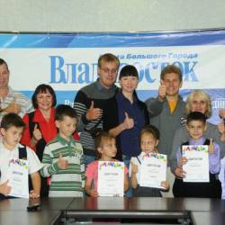 Газета «Владивосток» и РИА Vladnews наградили призеров фотоконкурса «Первоклашка» #14