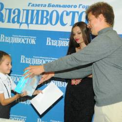 Газета «Владивосток» и РИА Vladnews наградили призеров фотоконкурса «Первоклашка» #19