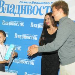 Газета «Владивосток» и РИА Vladnews наградили призеров фотоконкурса «Первоклашка» #20